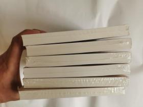 绝版连派评书连阔如传本中华书局出版连丽如著《评书三国演义》(一汉末风云、二群雄逐鹿、三官渡之战、四三顾茅庐、五赤壁之战、六三气周瑜。六册合售,全新未开封库存书)