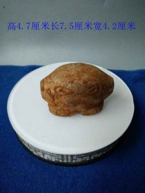 战汉古玉老玉瑞兽玩件