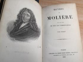 1866年  OEUVRES DE MOLIERE  双面烫金封面  DE TOUS LES COMMENTATEURS  法语原版  三面书口鎏金