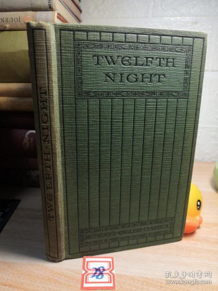 1921年  TWELFTH NIGHT OR WHAT YOU WILL