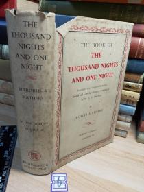 The book of the thousand nights and one night  《一千零一夜》  精装带书衣