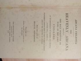 1916年 THE HEAVENLY ARCANA 《天奥术 》 ARCANA CELESTIA    22 × 14.5 cm