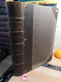 1888年 DICTIONARY OF NATIONAL BIOGRAPHY 4/3真皮装帧 VOL XIV 三面书口花纹 BY LESLIE STEPHEN 460页厚本 24x16.5cm