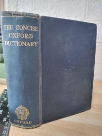 1952年   THE CONCISE OXFORD DICTIONARY OF CURRENT ENGLISH    厚本1500多页