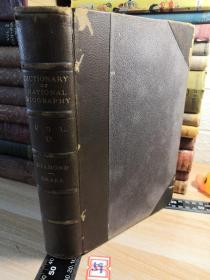 1888年 DICTIONARY OF NATIONAL BIOGRAPHY 4/3真皮装帧 VOL XV三面书口花纹 BY LESLIE STEPHEN 460页厚本 24x16.5cm