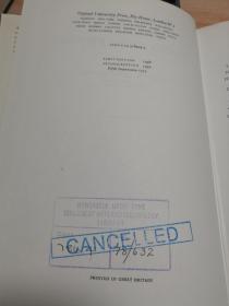 A COMPANION TO MOZART'S PIANO CONCERTOS  《莫扎特钢琴协奏曲的伴奏》  精装带书衣