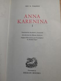 anna karenina leo tolstoy  插图本  卷一  烫金封面