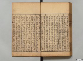 【提供资料信息服务】水経 选者桑钦（汉）／注釈者郦道元（后魏）／校订者黄晟（清）清刊本，共10本