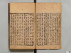 【提供资料信息服务】水経 选者桑钦（汉）／注釈者郦道元（后魏）／校订者黄晟（清）清刊本，共10本