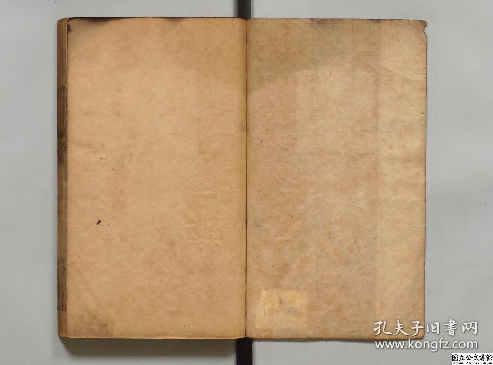 【提供资料信息服务】水経 选者桑钦（汉）／注釈者郦道元（后魏）／校订者黄晟（清）清刊本，共10本