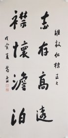 吴丈蜀