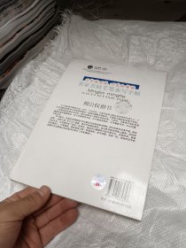 名家名帖名家毛笔水写字贴 柳公权楷书