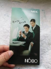 NEC N600  手机宣传册页