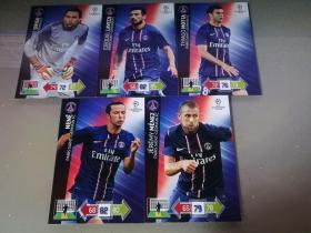 帕尼尼足球卡游戏版：2012—2013欧冠巴黎圣日耳曼普卡队套