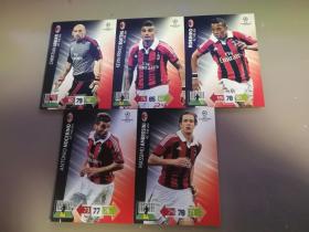 帕尼尼足球卡游戏版：2012—2013欧冠AC米兰普卡队套