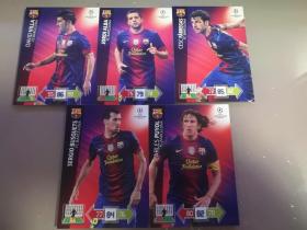 帕尼尼足球卡游戏版：2012—2013欧冠巴塞罗那普卡队套