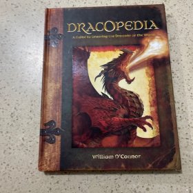 Dracopedia: A Guide to Drawing the Dragons of the World 画龙 精装