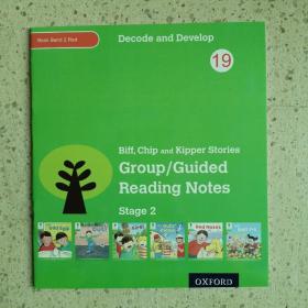 Oxford Reading Tree Stage2 :Group/Guided Reading Notes DD2-1至DD2-6