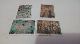 1996一20 敦煌壁画(第六组) 邮票 (4枚全)