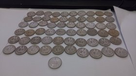 1964年2分硬币61枚合售