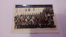 江西共大农学系七七一班毕业纪念老照片