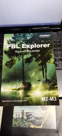 pBL Exp丨0rer