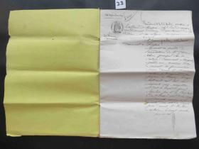22#1855年9月26日法国贵族邮件1.25法郎原版公证手稿 鹰图水印纸一本共4页