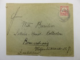 13725.清1909年山东青岛寄德国不伦瑞克（BRAUNSCHWEIG)实寄封