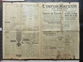 2#1936年12月27日法国原版邮报一份