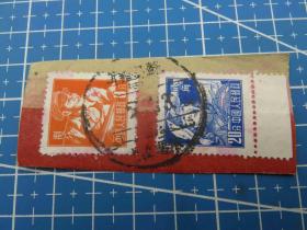 4215#普通邮票销邮戳1957年新疆乌苏克拉玛依-新疆-维文戳