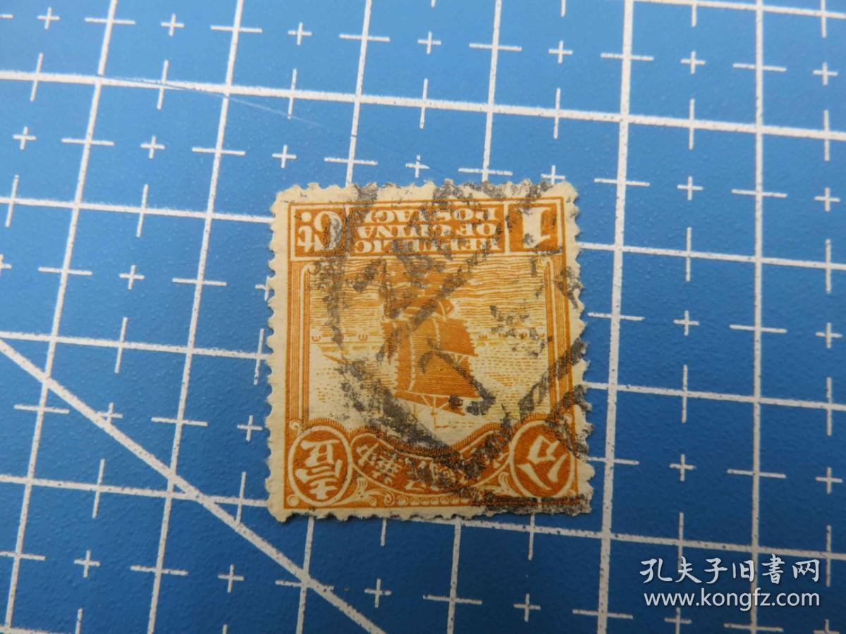 3393#民国帆船邮票销邮戳ZAKOW闸口-浙江省杭州市