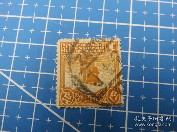 3393#民国帆船邮票销邮戳ZAKOW闸口-浙江省杭州市