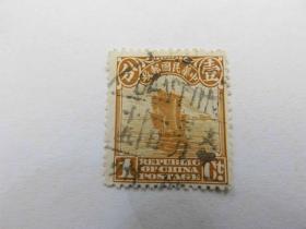 5937#民国帆船邮票销邮戳1929年CANTON广州-广东省
