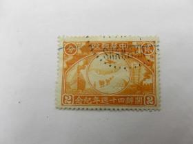 10352.民国纪念邮票销邮戳上海