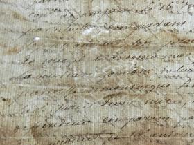 30#1749年法国贵族邮件原版公证手稿花草图水印纸一份