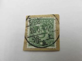 10453.民国普通邮票销邮戳1940年上海（十三）