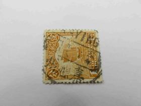 6182#民国帆船邮票销邮戳1922年嘉应州-广东省
