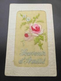 94#1921年法国镶入式丝绸刺绣玫瑰花浮雕凸版手写明信片