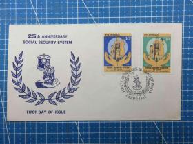 8688.1982年菲律宾建立社会保障制度25周年纪念邮票-首日封