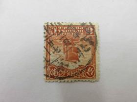12590.民国帆船邮票销邮戳1925年2月27日北京