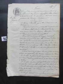 86#1865年1月法国贵族邮件50分原版公证手稿 鹰图水印纸一份
