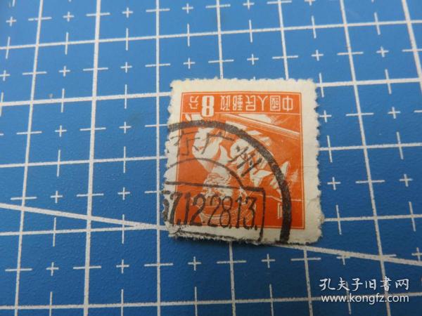 4085#普通邮票销邮戳1957年广东广州-广东省