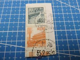 5213#普通邮票销邮戳1955年上海（支廿四汇）-上海市