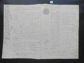 265#1897年9月法国贵族邮件1分原始公证手稿 水印纸