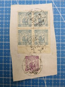 14442.解放区邮票销邮戳1949年8月20日汉口（营四）-湖北省