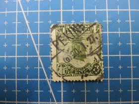 14458.民国帆船邮票销邮戳1927年1月20日北京-有薄