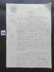 38#1853年1月11日法国贵族邮件35分原版公证手稿 公鸡图水印纸一份