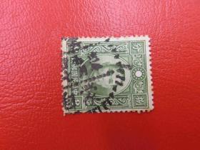 12430.民国普通邮票销邮戳1942年蒙自-云南省