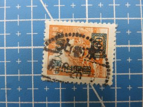 14186.改值邮票销邮戳北京-透印