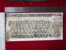云南省边防总队直属二中队81年老兵退伍合影留念老照片，品如图